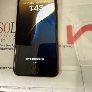 iPhoneSE  2  128gb battery 81%