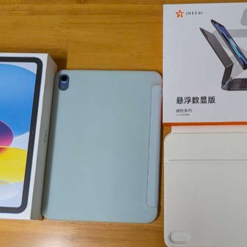 iPad 10 256GB 藍 港行 連套及藍牙鍵盤