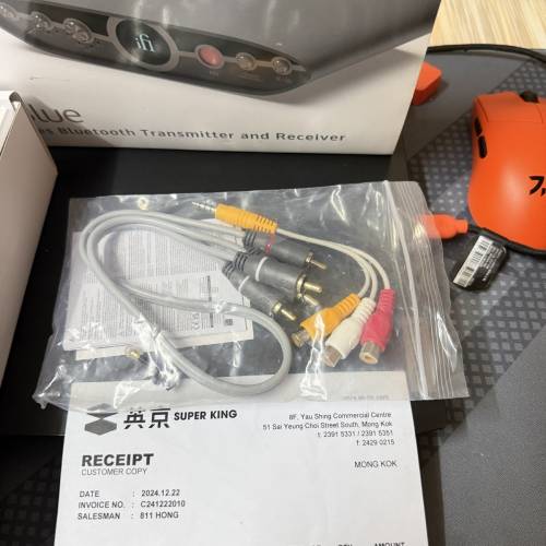 ifi AUDIO ZEN buue3藍牙解碼器
