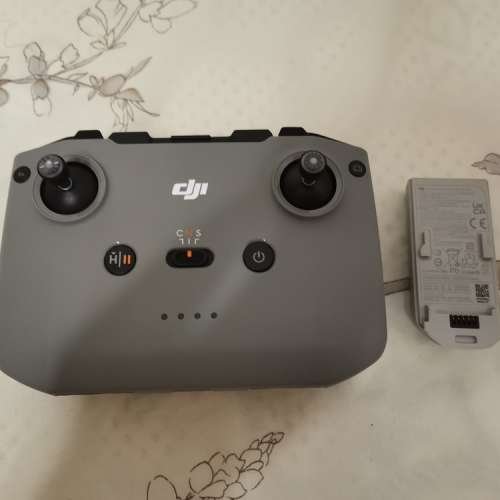 DJI Neo Remote & Battery