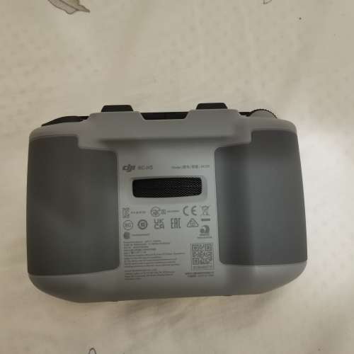 DJI Neo Remote & Battery
