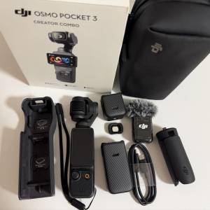 DJI Osmo Pocket 3 Creator Combo 旅行只用2次