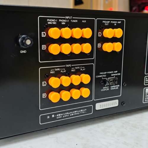 SANSUI AU-D907