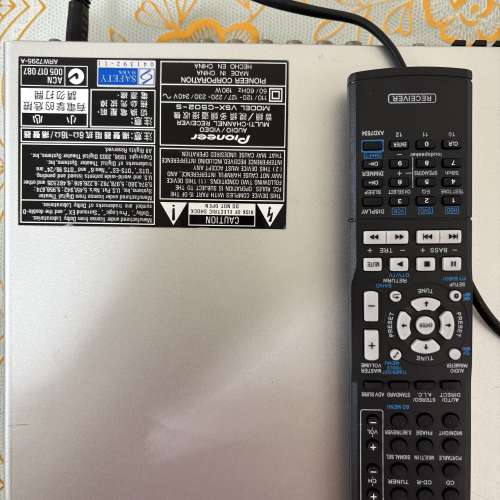 Pioneers VSX -C502 擴音機