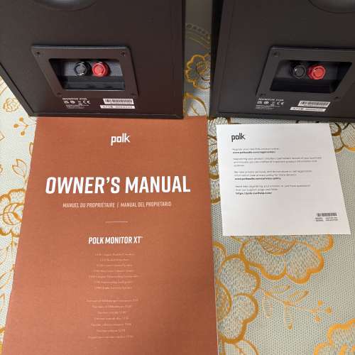 POLK-MXT20