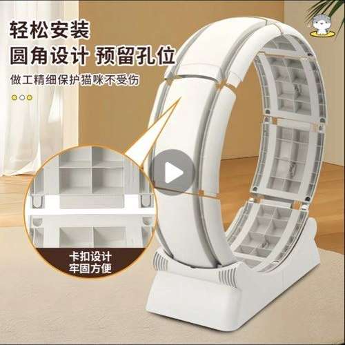HK$250貓咪跑步機(小狗亦可)