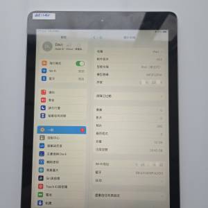 iPad 9.7 2017 (5th Generation) 32gb wifi