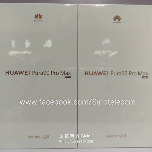【國恒商城】▋▋華為Huawei Pura 90 Pro Max 1T/512G/256G ▋▋2億超大底長焦 全新...