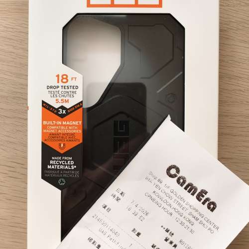 samsung s26 ultra UAG 手機殼