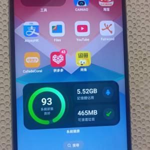 Oppo K10X 5G 手机