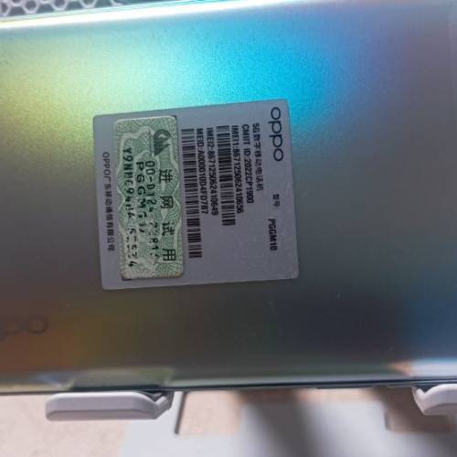 Oppo K10X 5G 手机