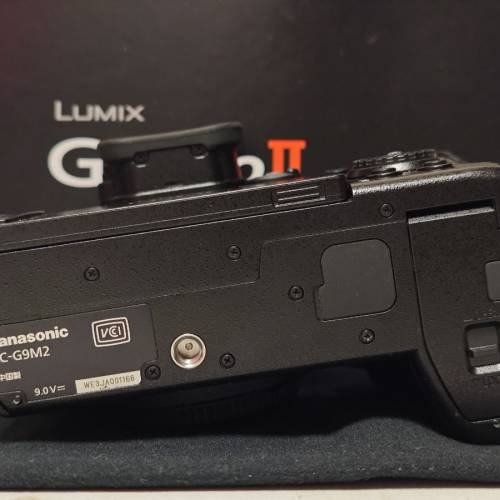 Panasonic G9M2 / G9 pro II