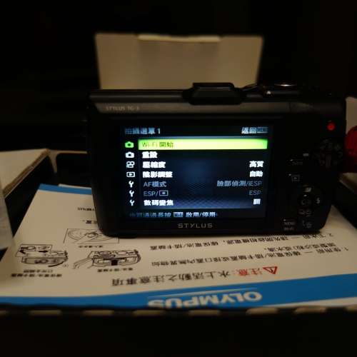 Olympus TG-3