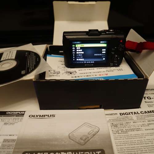 Olympus TG-3
