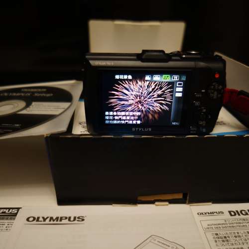 Olympus TG-3