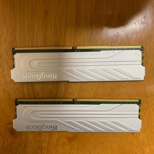 KingBank DDR4 8g 3200