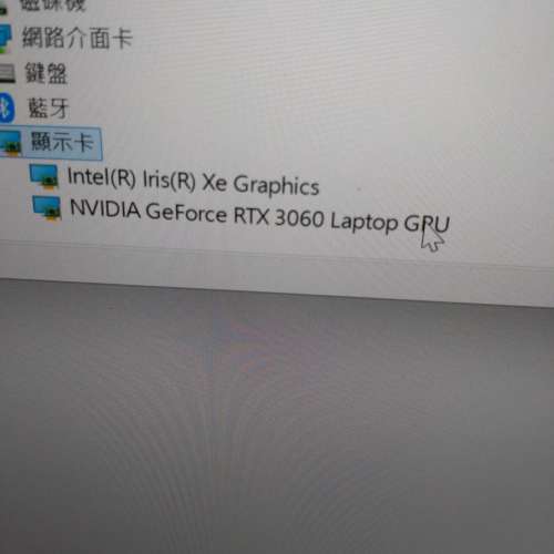Alienware x15 r2 i7 12700 32G ddr5 Ram 1Tb ssd Rtx 3060 2k 240 hz mon