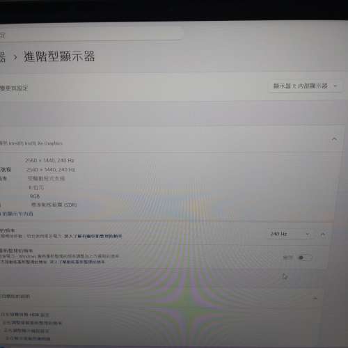 Alienware x15 r2 i7 12700 32G ddr5 Ram 1Tb ssd Rtx 3060 2k 240 hz mon