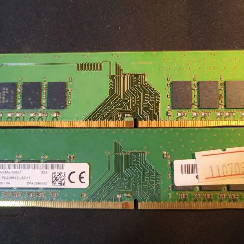 Desktop Ram  SK海力士、美光 8GBx2 DDR4 2666 共16GB