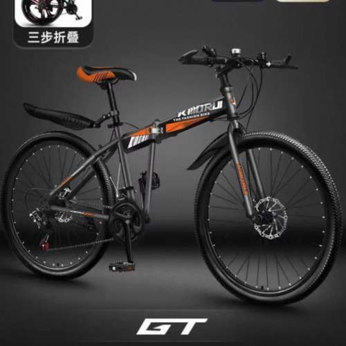 KASIDIAO折叠山地自行车男款变速越野双减震单车