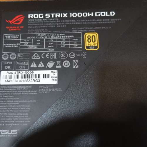 ASUS 1000W 80 Plus Gold Fully Modular PSU 全模組 火牛