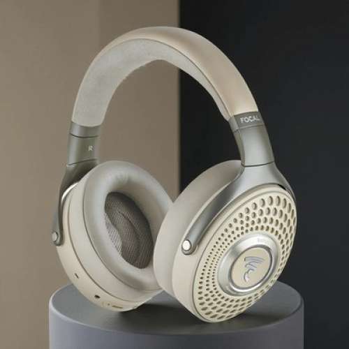 Focal Bathys