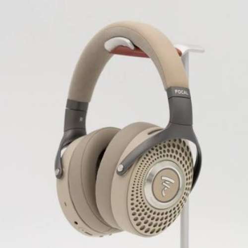 Focal Bathys