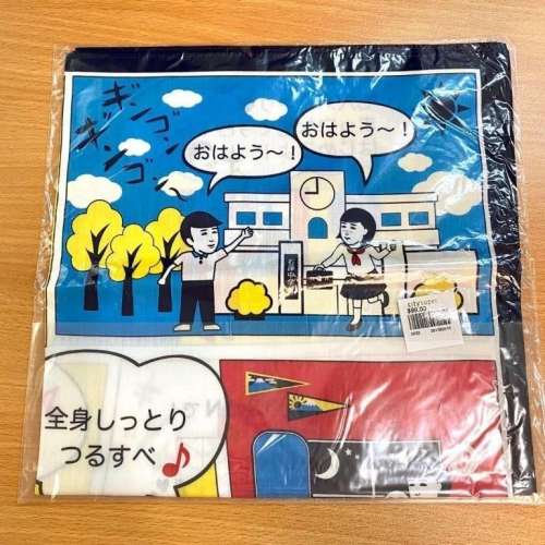 日本製︰石澤研究所 毛穴撫子100% Cotton Square Handkerchief 深藍色棉質手帕手巾...