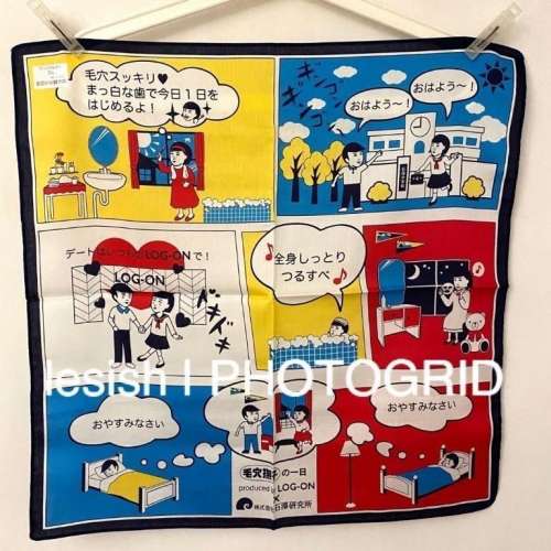 日本製︰石澤研究所 毛穴撫子100% Cotton Square Handkerchief 深藍色棉質手帕手巾...