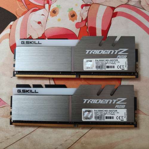 G skill ram 16*2