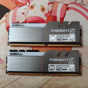 G skill ram 16*2