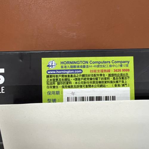 Asus Expansion Card USB4 pcie gen4 Card