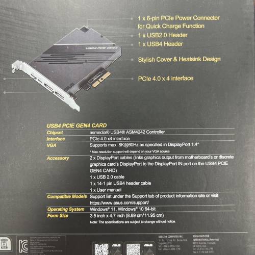 Asus Expansion Card USB4 pcie gen4 Card