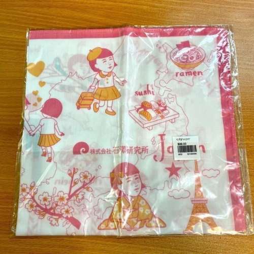 日本製 JAPAN KEANA NADESHIKO 100% Cotton Square Handkerchief石澤研究所 毛穴撫...