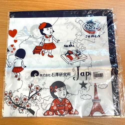 日本製︰石澤研究所 毛穴撫子100% Cotton Square Handkerchief 深藍色棉質手帕手巾...