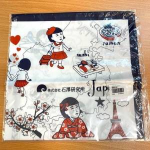 日本製︰石澤研究所 毛穴撫子100% Cotton Square Handkerchief 深藍色棉質手帕手巾...