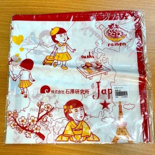 石澤研究所 毛穴撫子MADE IN JAPAN - KEANA NADESHIKO 100% Cotton Square Handker...