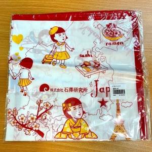 石澤研究所 毛穴撫子MADE IN JAPAN - KEANA NADESHIKO 100% Cotton Square Handker...
