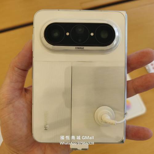 【國恒商城】▀▀ 華為 Huawei Pura X Max 1T/512G/256G ▀▀ 大闊摺機 全新原封（...