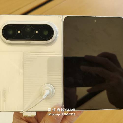 【國恒商城】▀▀ 華為 Huawei Pura X Max 1T/512G/256G ▀▀ 大闊摺機 全新原封（...