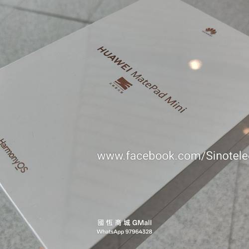 【國恒商城】▀▀ 華為 Huawei MatePad Mini 8.8吋 SIM咭版 ▀▀ OLED 麒麟芯 原生...