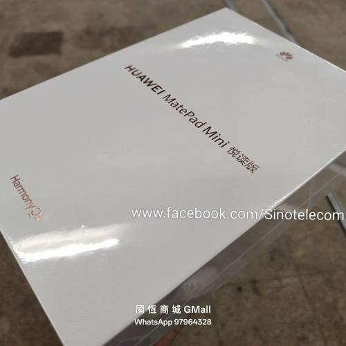 【國恒商城】▀▀ 華為 Huawei MatePad Mini 8.8吋 SIM咭版 ▀▀ OLED 麒麟芯 原生...