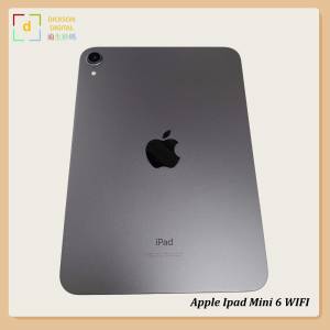 Apple iPad mini 6 WIFI 64GB 港版 黑色 SH00006825