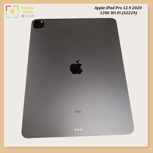 Apple iPad Pro 12.9 2020 128G Wi-Fi (A2229) SH302213