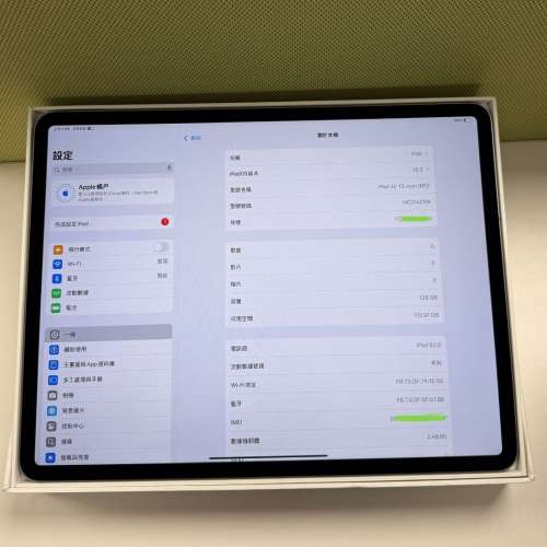 Apple ipad Air 13"(M3) Wi-Fi +Cellular 128GB Space gray