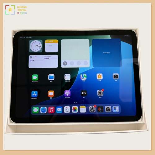 Apple iPad 11吋 (A16) 2025 Wi-Fi 256GB Silver