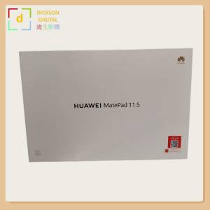 Huawei MatePad 11.5 11.5" Wi-Fi (6+128GB)