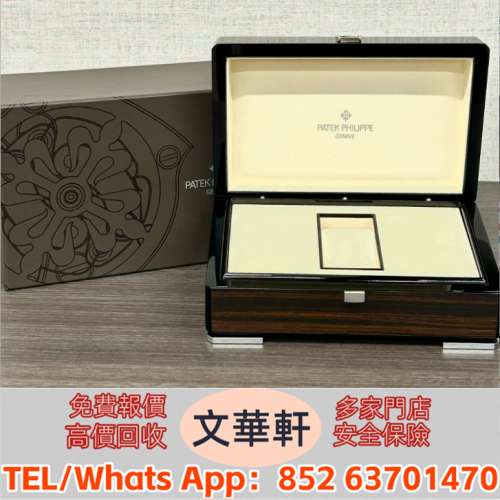 實體門市 免費上門報價：二手手錶盒 寶珀BLANCPAIN 勞力士rolex錶盒 木盒 f.p.journ...