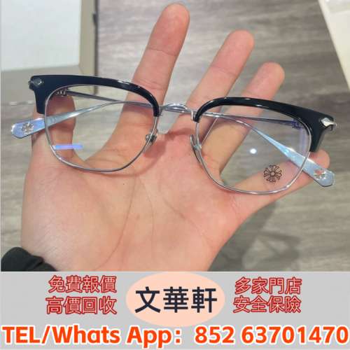 實體門市 免費上門報價：克羅心眼镜 Chrome Hearts（克羅心）光學眼鏡 太陽鏡 雪鏡 ...