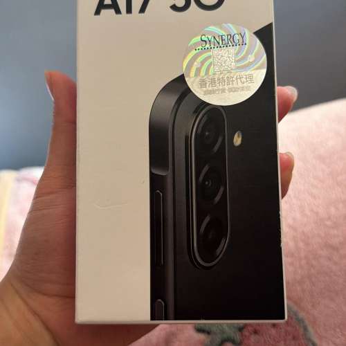 全新港行Samsung Galaxy A17 8+ 256GB
